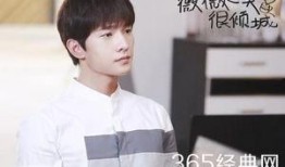 娱乐柚子君爆料杨洋,娱乐柚子君独家爆料，神秘事件引关注