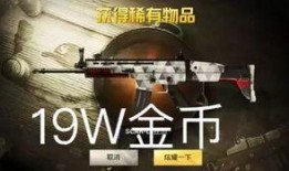 scar最新新皮肤爆料