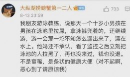 所有人的八卦爆料视频,八卦爆料视频大汇总，明星隐私尽收眼底